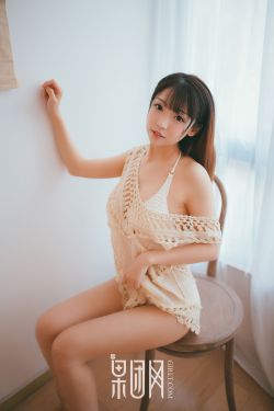 坤坤不小心提到女生怎么办